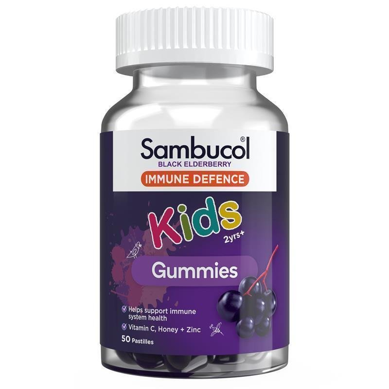 Sambucol 儿童免疫防护软糖 50粒