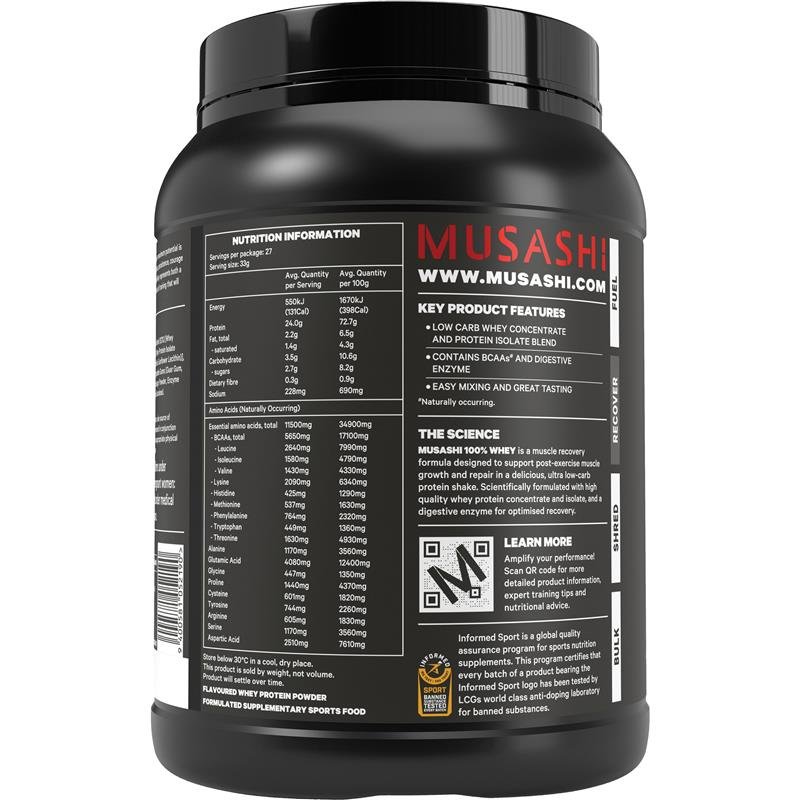 Musashi 100%乳清蛋白粉 咸焦糖味 900g