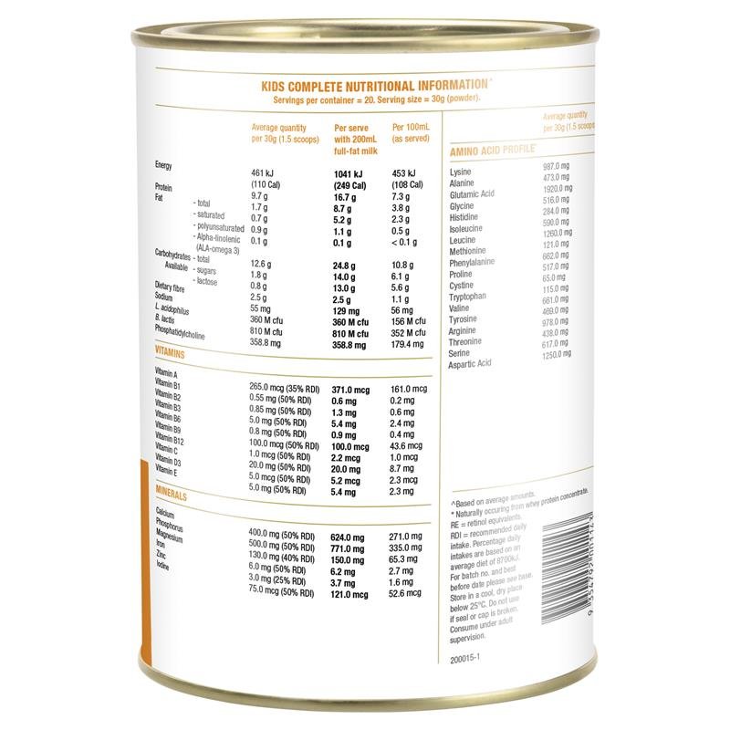 IsoWhey 临床营养儿童全营养配方 香草味 600g