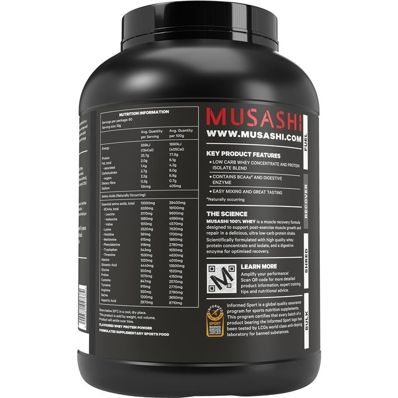 Musashi 100%乳清蛋白粉 香草味 2kg