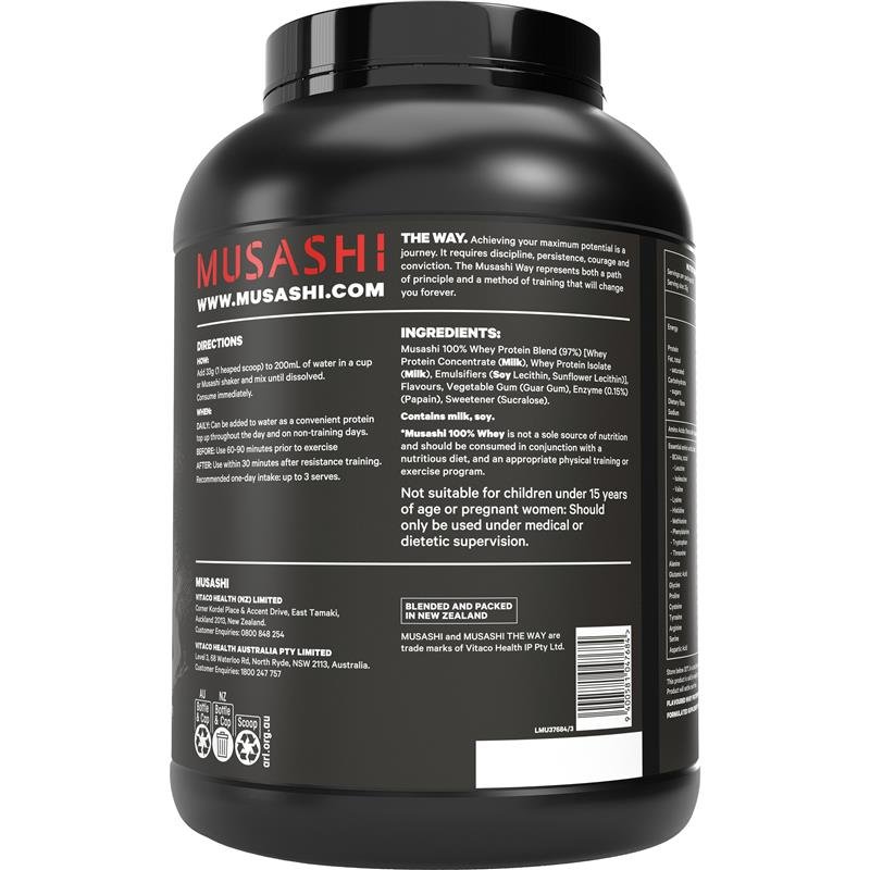 Musashi 100%乳清蛋白粉 香草味 2kg