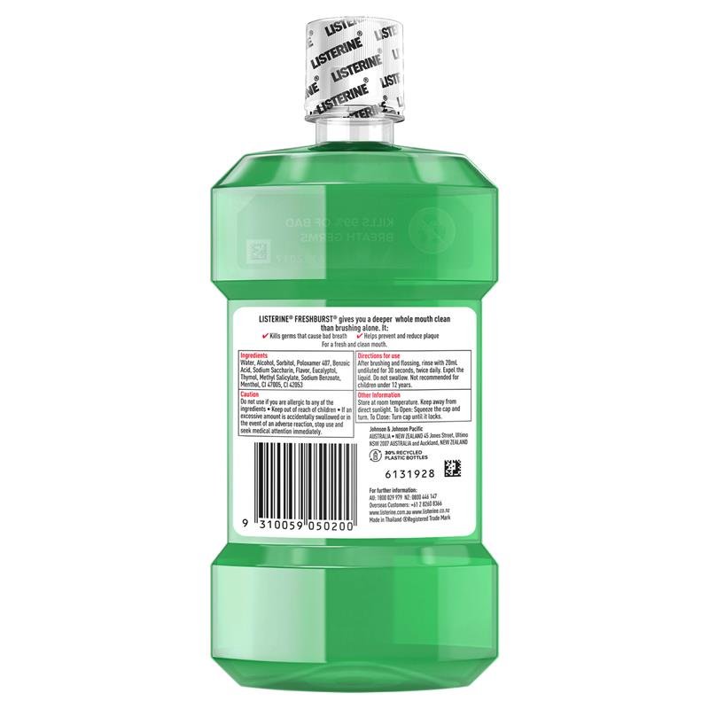 Listerine 李施德林 清新抗菌漱口水 250ml