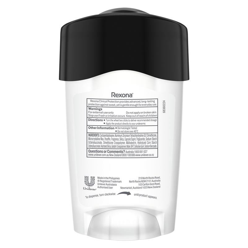 Rexona 舒耐 男士专业级止汗膏 清新香型 45ml