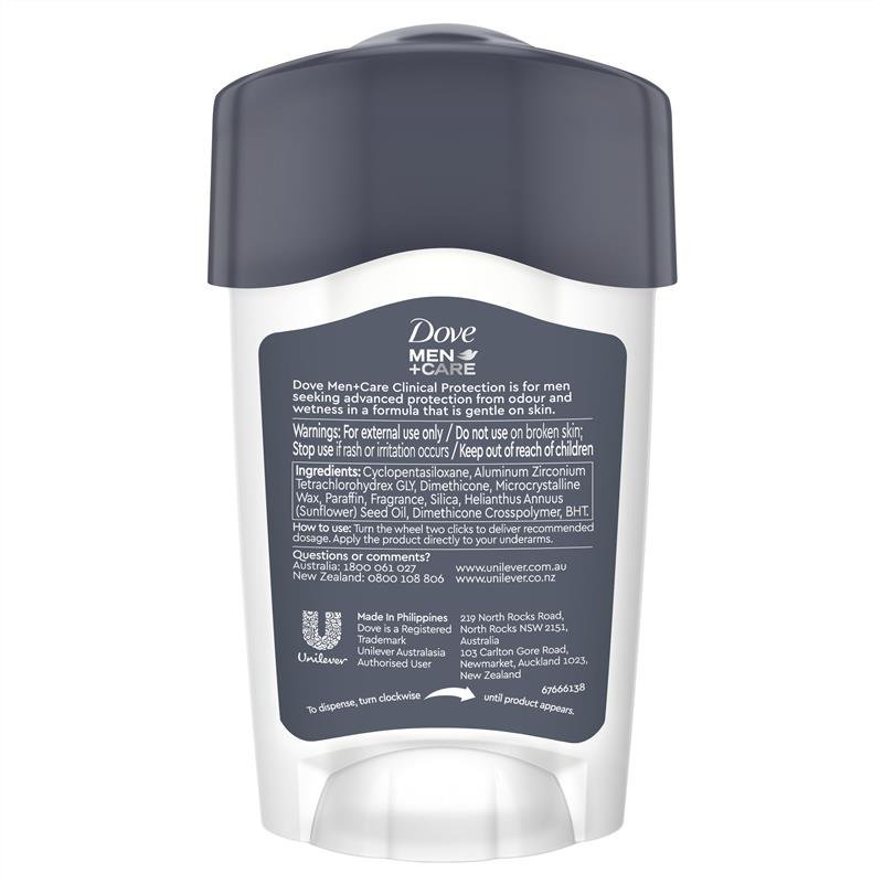 Dove 多芬 男士专效防护走珠止汗露 清爽舒适 45ml