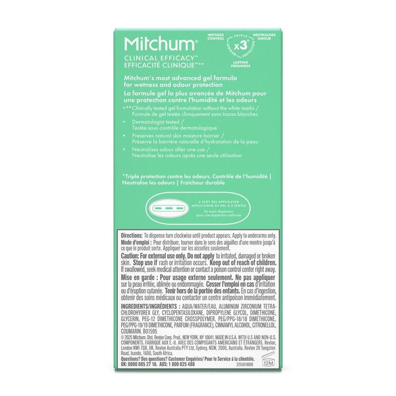 Mitchum 女士强效止汗凝胶 粉末清新型 57g