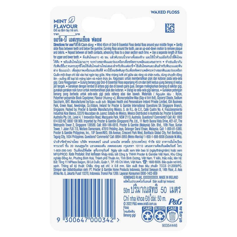 Oral B 欧乐B 含蜡牙线 薄荷味 50m