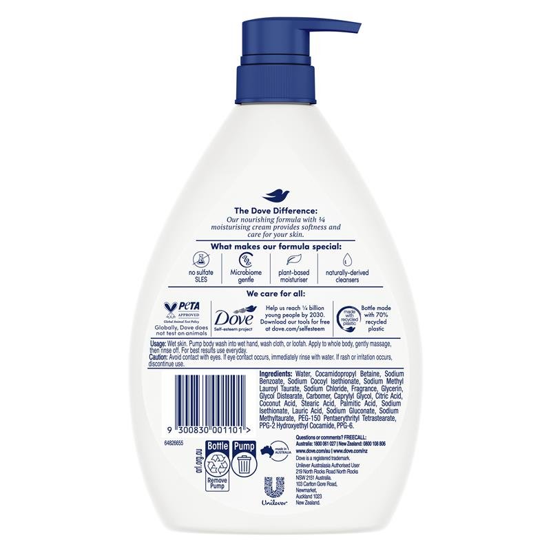 Dove 多芬 精华护理三重保湿沐浴露 1L