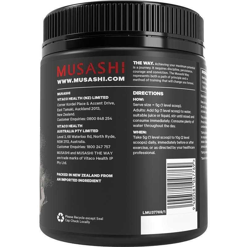 Musashi 一水肌酸粉 无味 350g