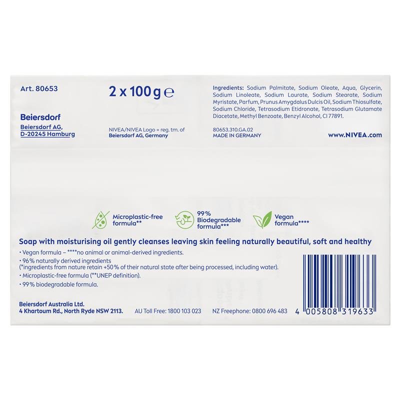 NIVEA 妮维雅 柔肤香皂 2x100g