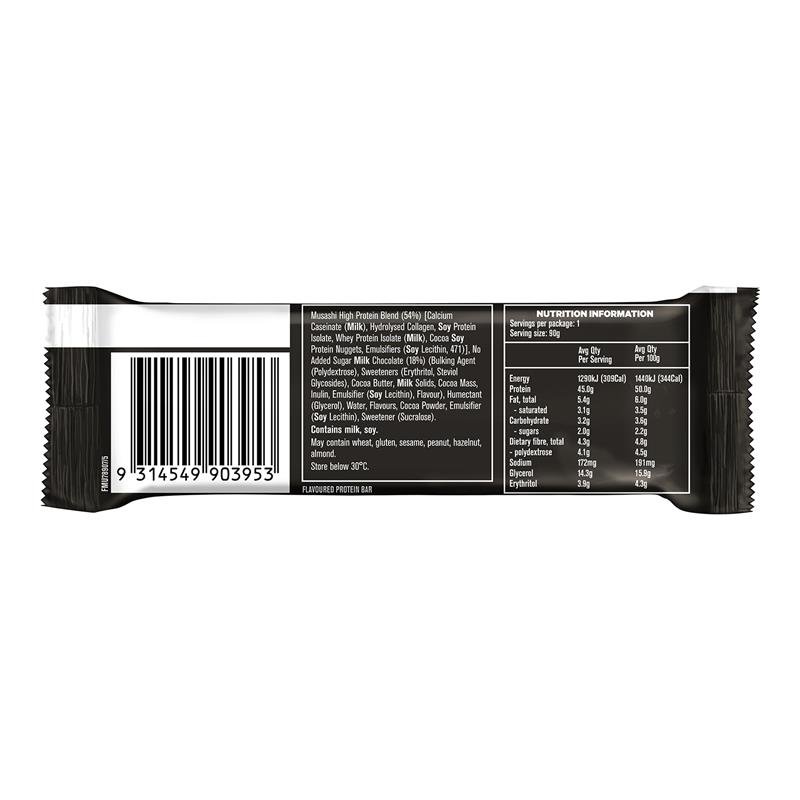 Musashi 高蛋白棒 巧克力布朗尼味 90g