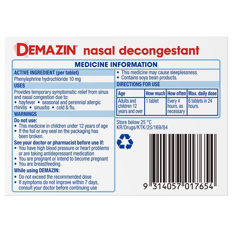 Demazin 鼻塞缓解片 24片