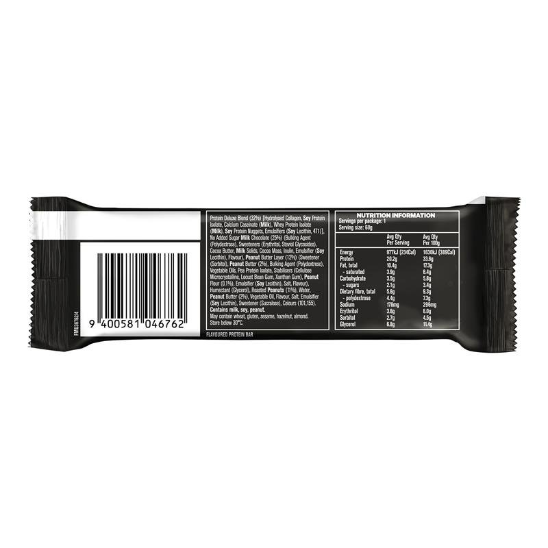 Musashi 豪华蛋白棒 花生脆味 60g