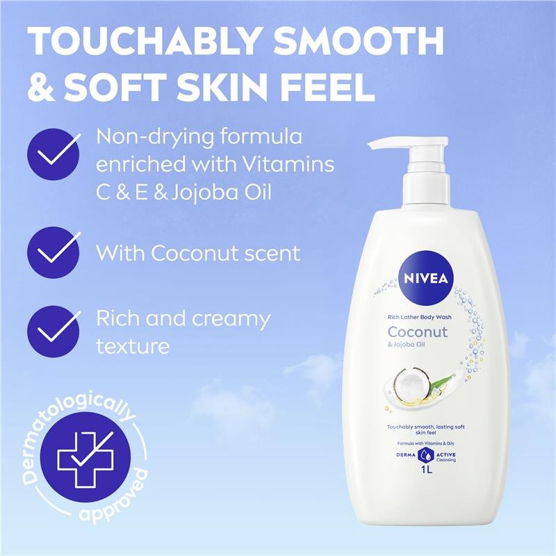 NIVEA 妮维雅 椰子荷荷巴油滋润沐浴露 1L