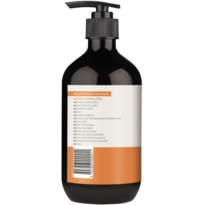 Sukin 苏芊 洁净洗手液 依兰雪松 500ml