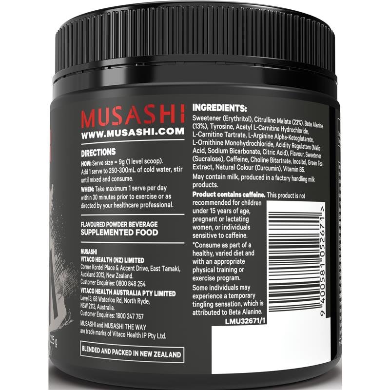 Musashi Shred 运动前能量粉 青苹果味 225g