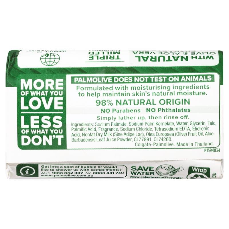 Palmolive 棕榄 橄榄芦荟香皂 90g 10块装