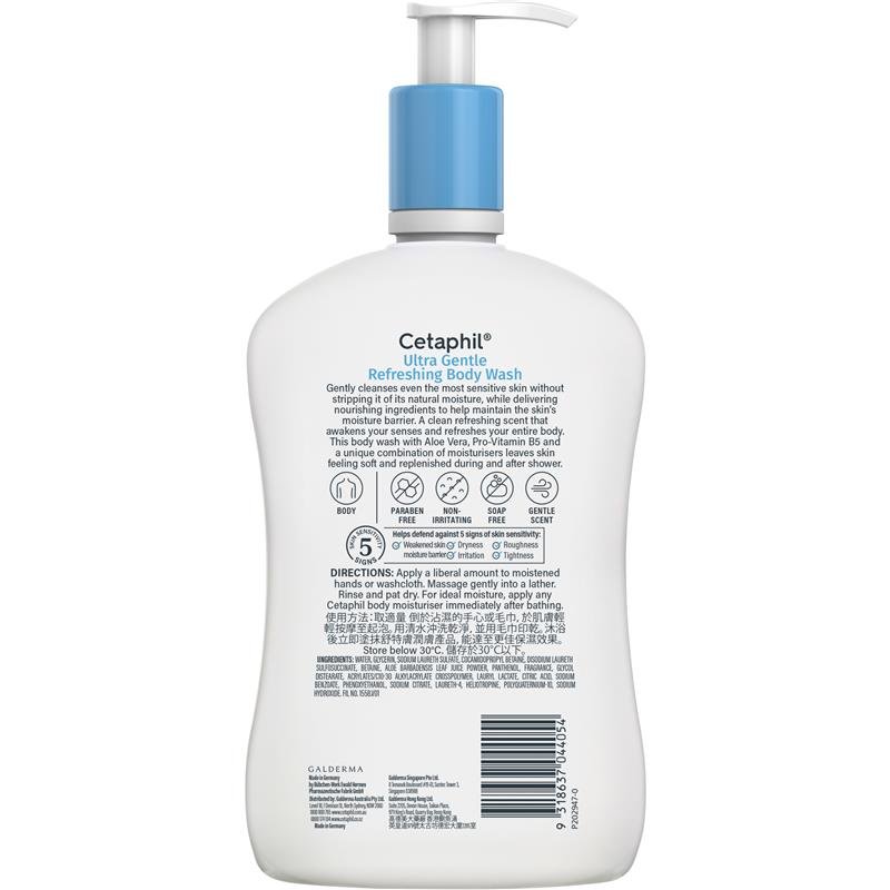 Cetaphil 丝塔芙 温和清爽沐浴露 1L