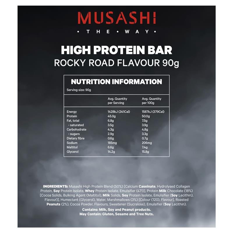 Musashi 高蛋白棒 Rocky Road味 90g
