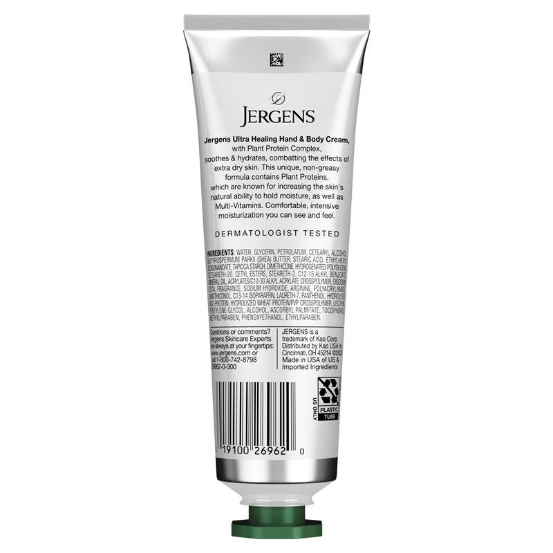 Jergens 强效修护护手护体霜 100ml
