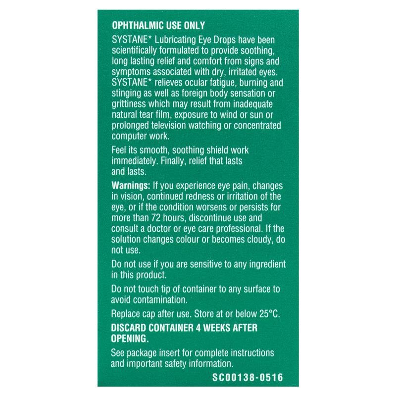 Systane 思然 润眼液 15ml