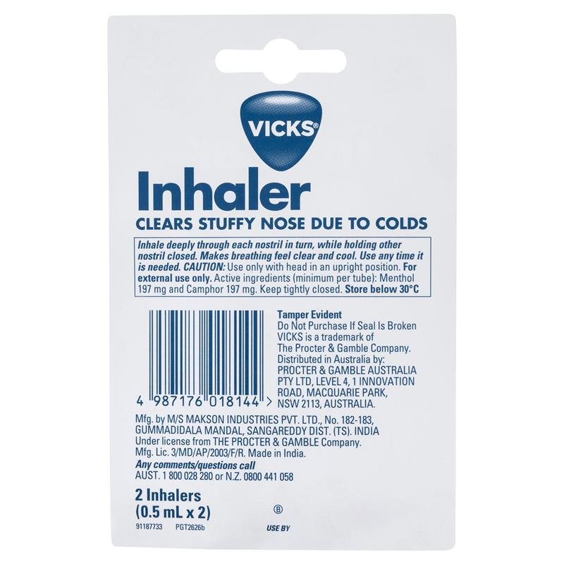 Vicks 鼻用吸入棒 2支装