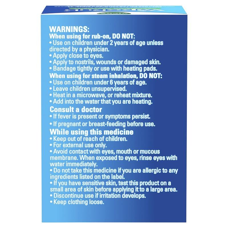 Vicks VapoRub 通鼻胸口涂抹膏 50g