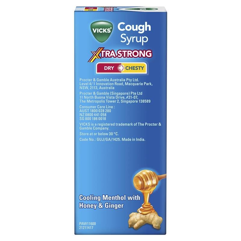 Vicks 加强型止咳糖浆 干咳+有痰 200ml