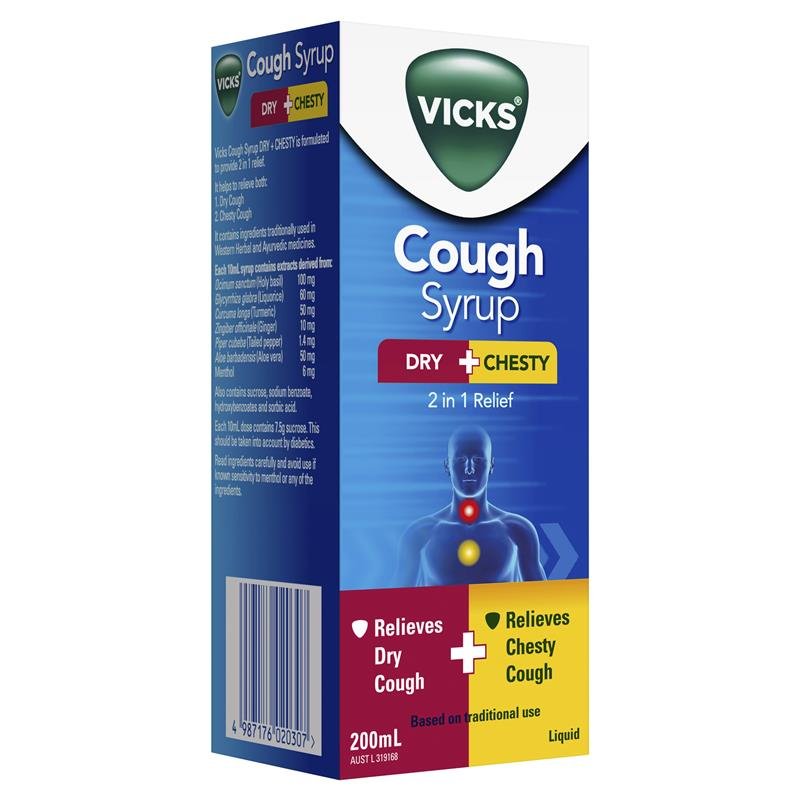 Vicks 维克斯 止咳糖浆 干咳+有痰 200ml