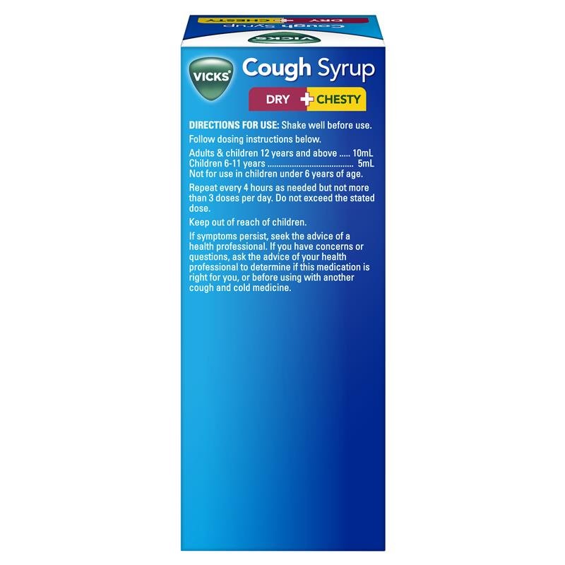 Vicks 维克斯 止咳糖浆 干咳+有痰 200ml
