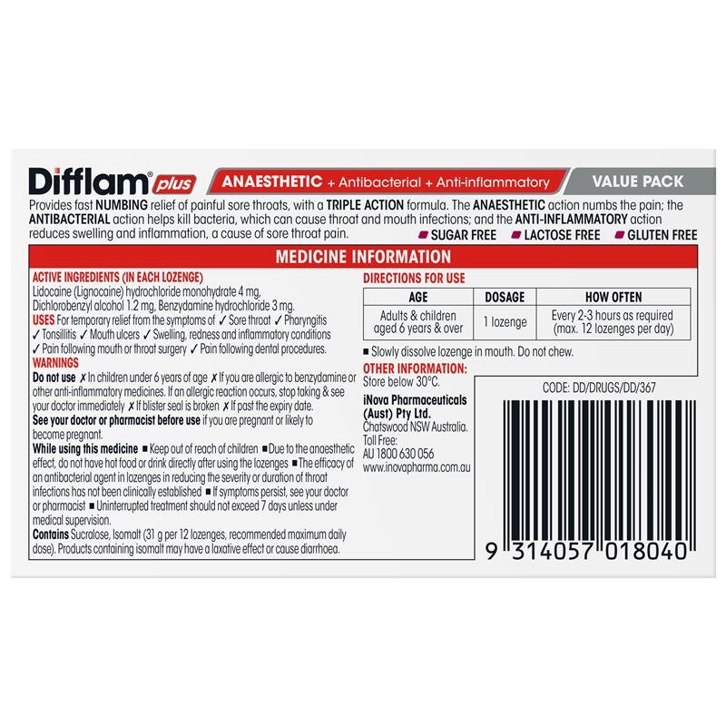 Difflam Plus 无糖含片 野莓味 32粒