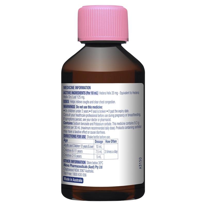 DURO-TUSS 儿童止咳糖浆 草莓味 200ml