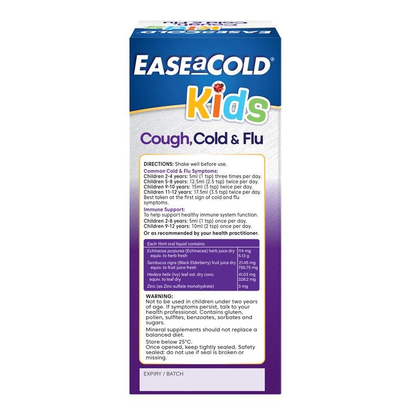 Ease a Cold 儿童止咳感冒液 180ml