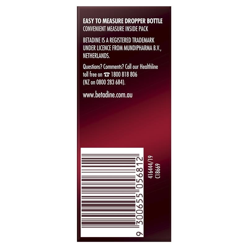 Betadine 必妥碘 咽喉漱口液浓缩装 15ml