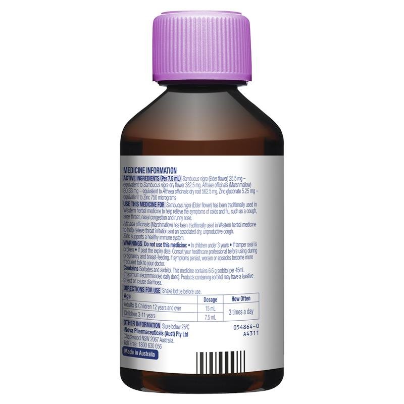 DURO-TUSS 儿童止咳感冒口服液 200ml