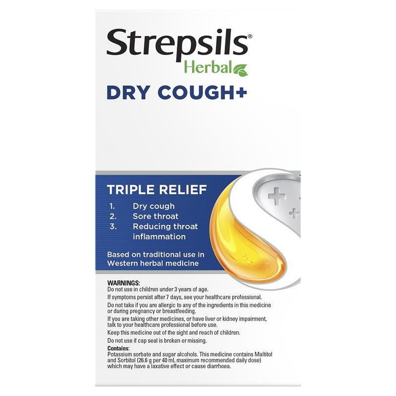 Strepsils 使立消 草本干咳糖浆 200ml
