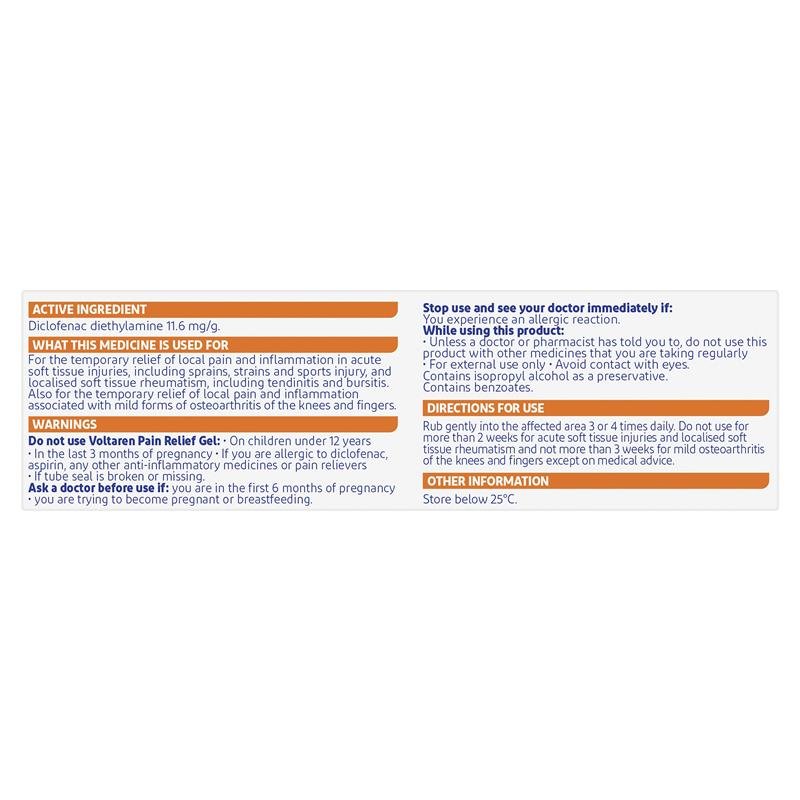 Voltaren 扶他林 止痛凝胶 50g