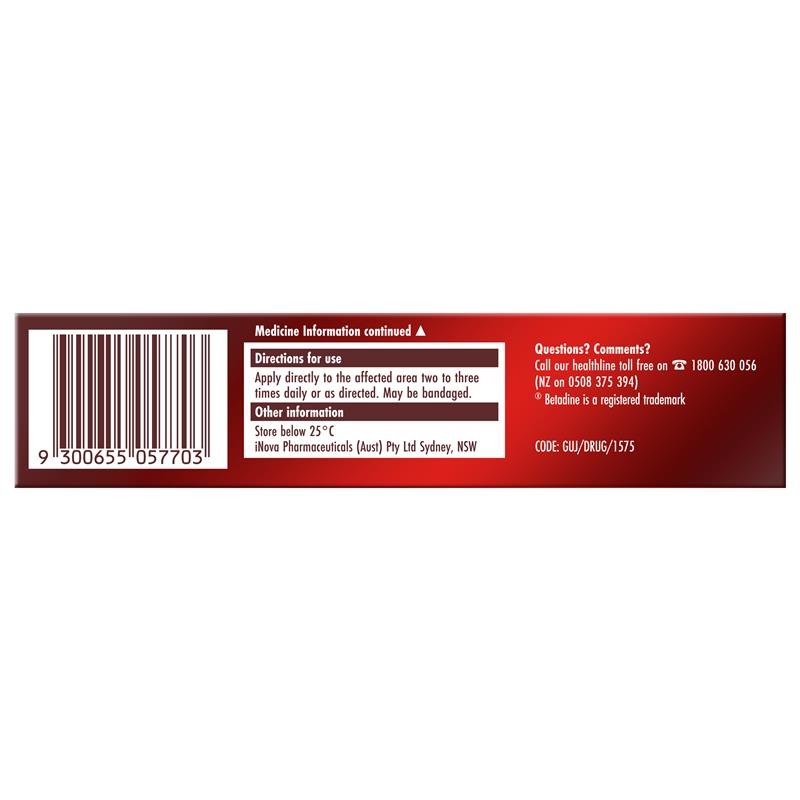 Betadine 抗菌急救膏 20g