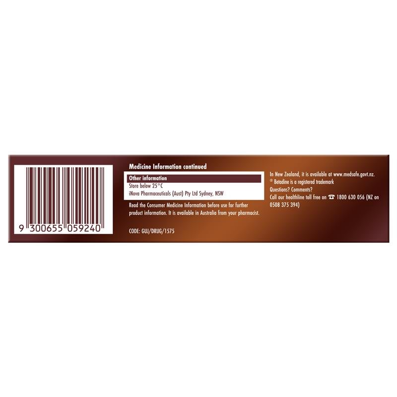 Betadine 抗菌软膏 25g