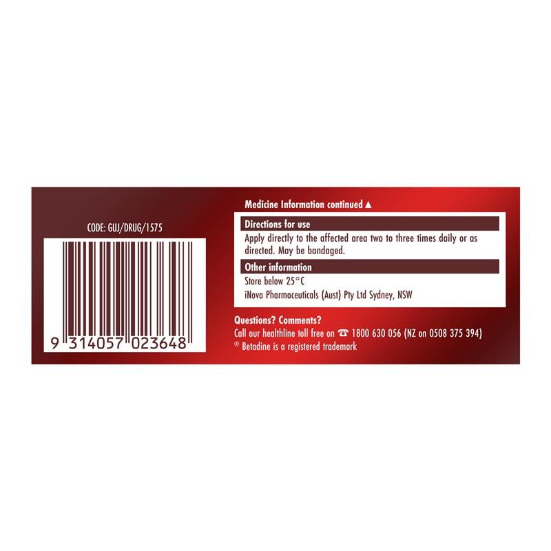 Betadine 抗菌急救乳膏 45g