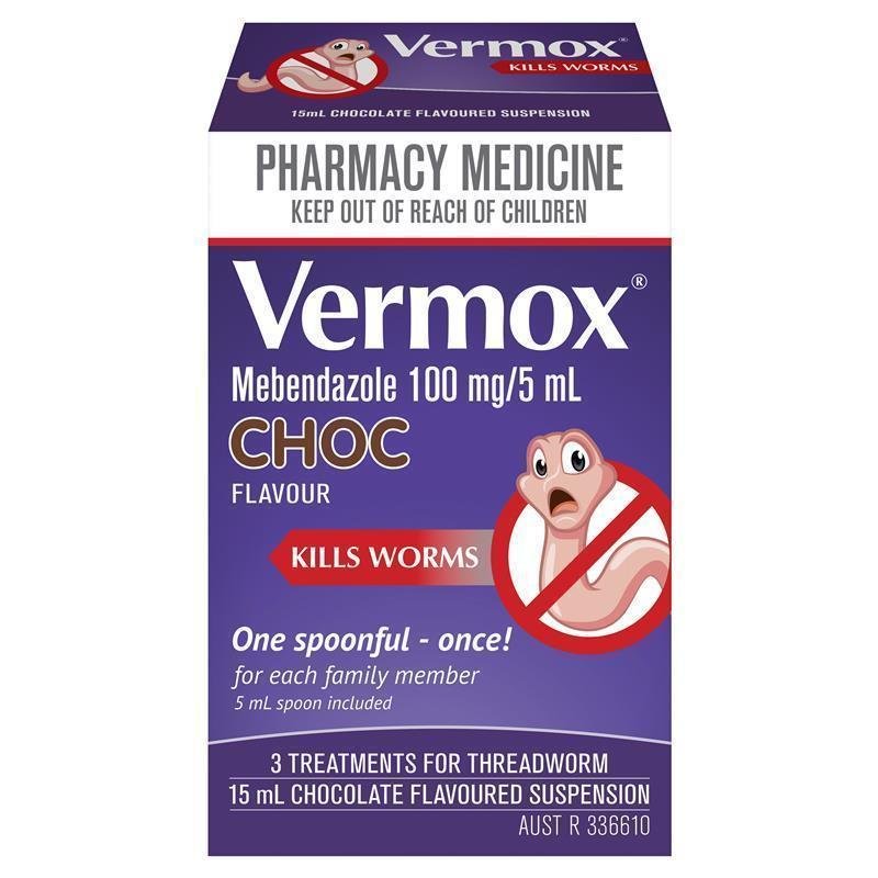 Vermox 驱虫巧克力口服混悬液 15ml