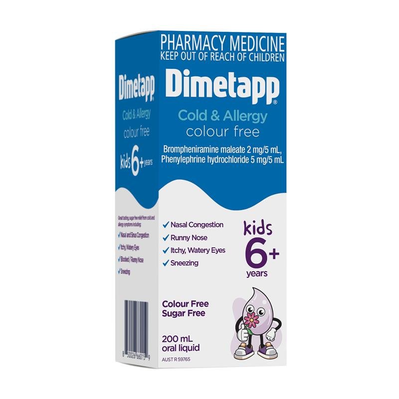 Dimetapp 感冒过敏无色素口服液 200ml