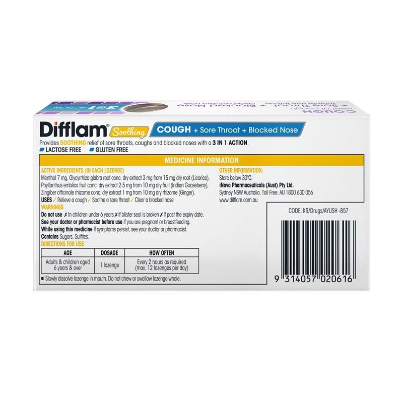 Difflam 舒缓咳嗽喉咙痛鼻塞含片 黑加仑味 16粒