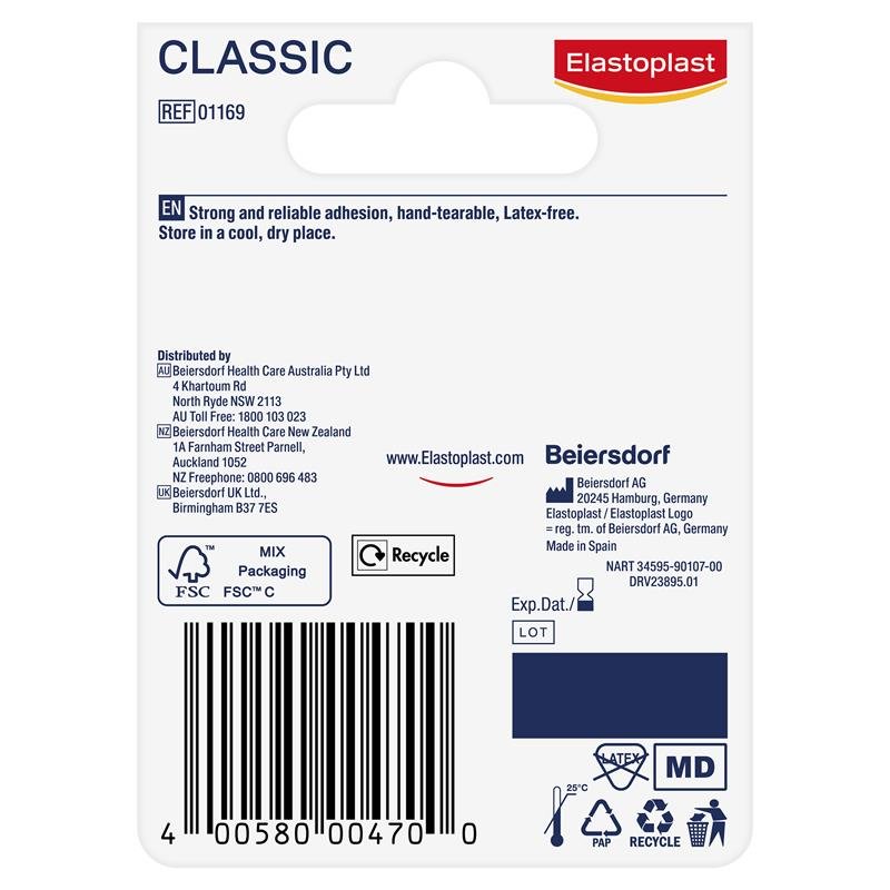 Elastoplast 经典医用胶带 2.5cm x 5m
