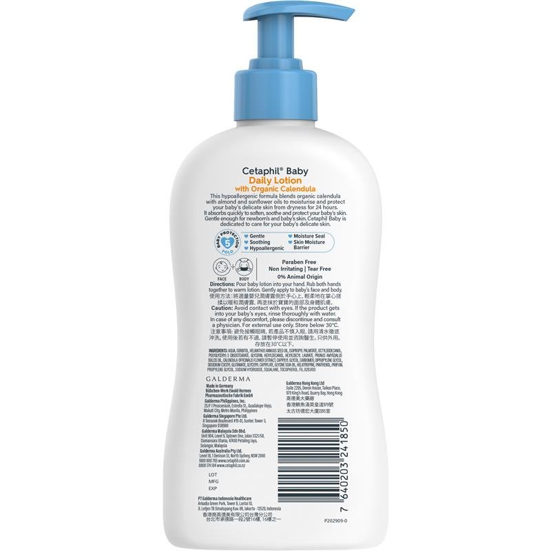 Cetaphil丝塔芙 婴儿金盏花每日润肤乳 400ml