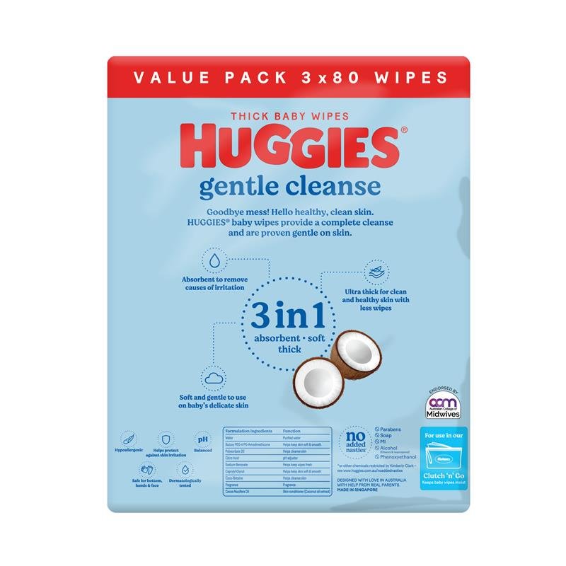 Huggies好奇 温和椰子油婴儿湿巾 240片