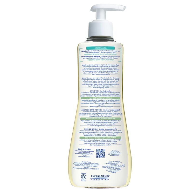 Mustela妙思乐 特护洁肤油 500ml