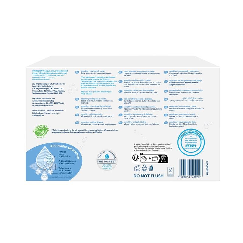 WaterWipes 婴儿新生儿敏感肌湿巾 360片
