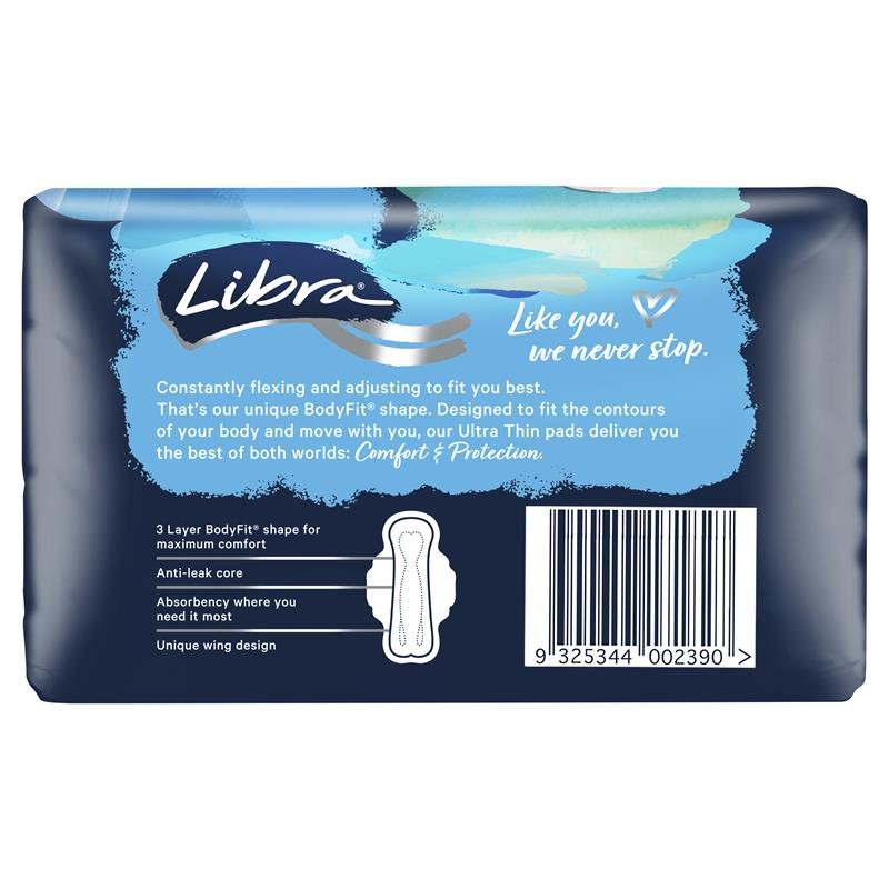 Libra 超薄护翼卫生巾 日用 20片