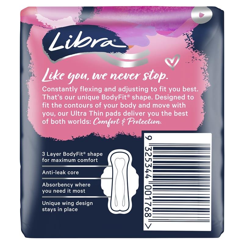 Libra 超薄加量卫生巾 带护翼 12片