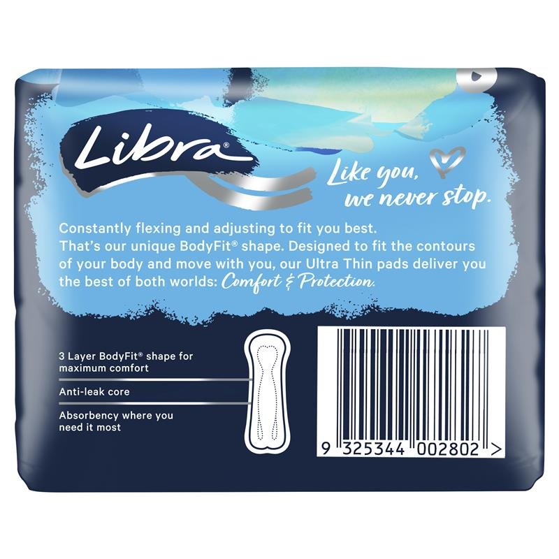 Libra 超薄日用卫生巾 14片